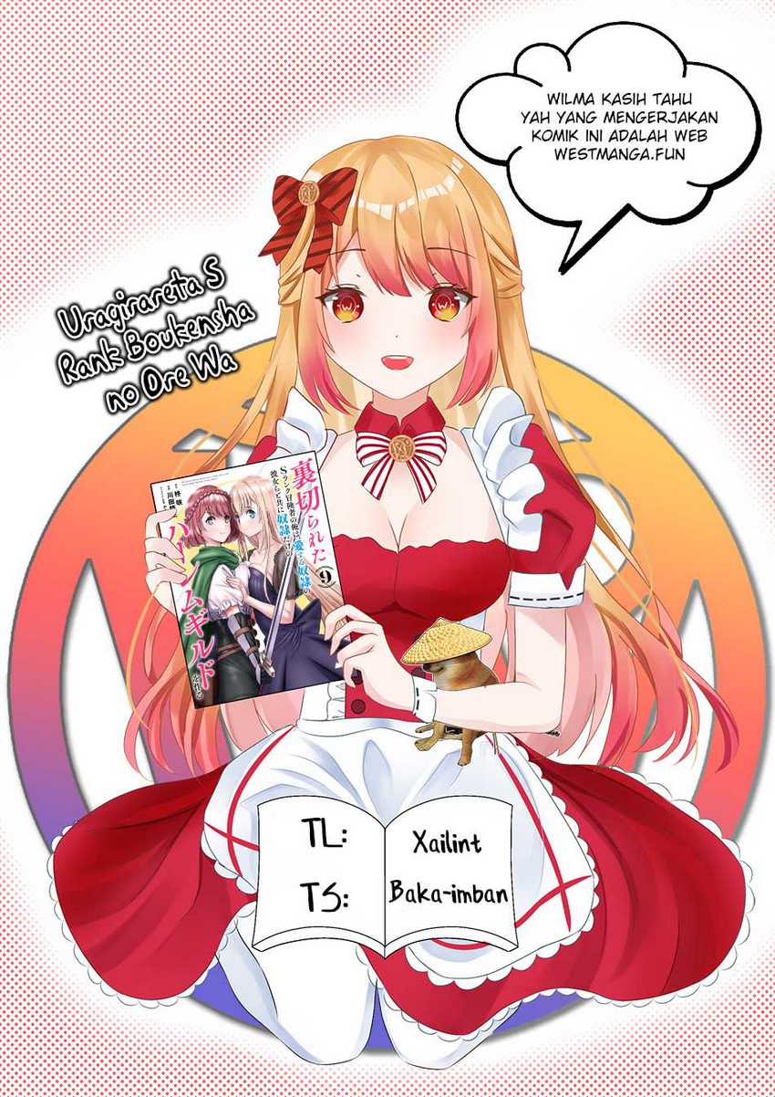 Uragirareta S Rank Boukensha no Ore wa, Aisuru Dorei no Kanojora to Tomoni Dorei dake no Harem Guild o Tsukuru Chapter 77 Bahasa Indonesia